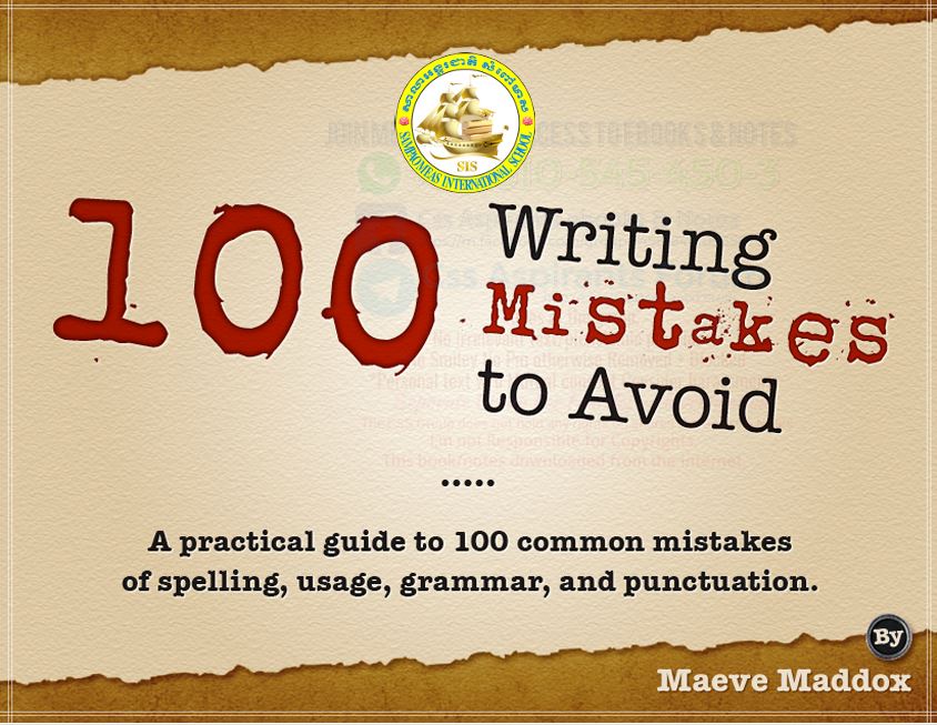 100 Common Mistakes